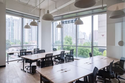 Image 1 of Wework - Xikang Lu - 608 Xikang Road, 200041 - Jing'an
