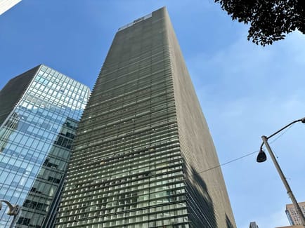 Image 1 of Regus - Terret South Tower - Bulevar Miguel de Cervantes Saavedra 301, 11520 - Mexico City