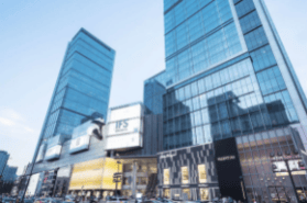 Image 1 of The Executive Centre - Chengdu IFS - 1 Hongxing Road - Chengdu