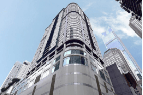 Image 1 of The Executive Centre - Chongqing Metropolitan Oriental Plaza - 68 Zourong Road - Chongqing