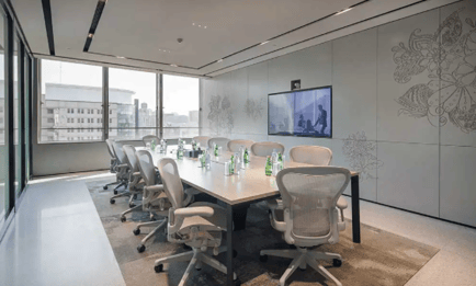 Image 3 of The Executive Centre - Hangzhou Kerry Centre - 385 Yan'an Road - Hangzhou
