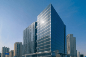 Image 1 of The Executive Centre - The One Place - 987 Mo Gan Shan Road - Hangzhou
