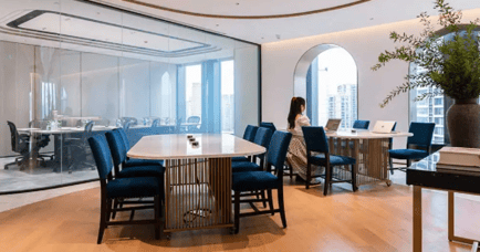 Image 3 of The Executive Centre - The One Place - 987 Mo Gan Shan Road - Hangzhou
