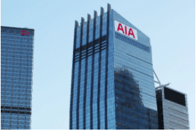 Image 1 of The Executive Centre - AIA Central - 1 Connaught Road Central - Hong Kong
