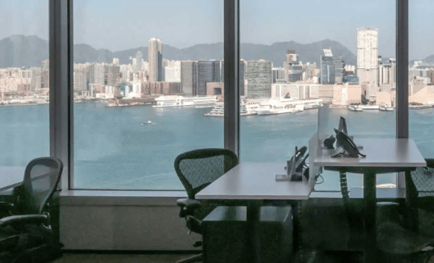 Image 3 of The Executive Centre - One ifc Hong Kong - 1 Harbour View Street - Hong Kong