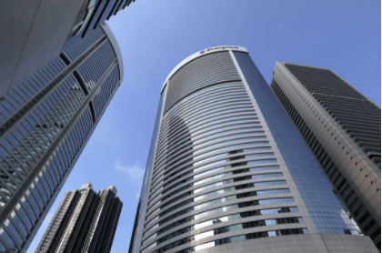 Image 1 of The Executive Centre - Two Pacific Place - 88 Queensway - Hong Kong