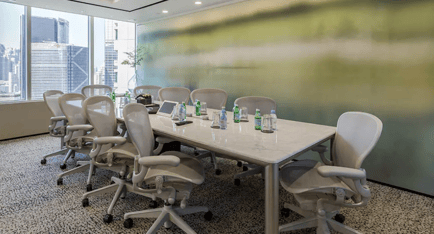 Image 5 of The Executive Centre - Two Pacific Place - 88 Queensway - Hong Kong