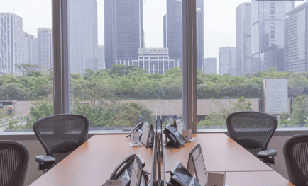 Image 3 of The Executive Centre - Kerry Plaza Tower 1 - 1 Zhong Xin Fourth Road - Shenzhen