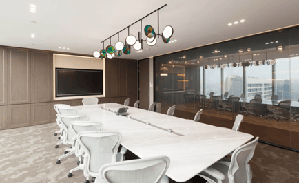 Image 4 of The Executive Centre - Xi'an Enterprises Headquarter Building - 170 Weiyang Road - Xian