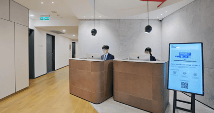 Image 2 of The Executive Centre - Friendship Tower - 31 Le Duan Street - Ho Chi Minh