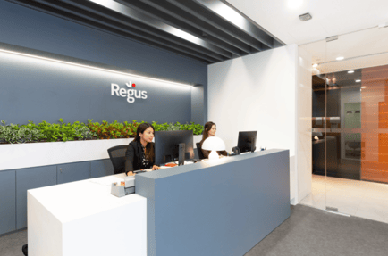 Image 2 of IWG (Regus) Hiap Hoe Building, Zhongshan Park - Balestier - Singapore