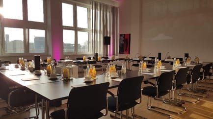 Image 7 of STARTPLATZ GmbH - STARTPLATZ Düsseldorf GmbH - Speditionsstraße 15a, 40221 - Düsseldorf