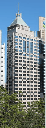 Image 1 of WeWork - 9 Queens Road Central - Hong Kong