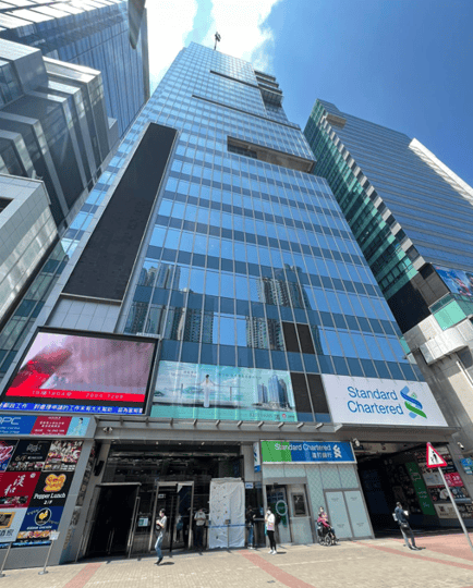 Image 1 of The Desk - One Pacific Centre - 414 Kwun Tong Road -Kwun Tong