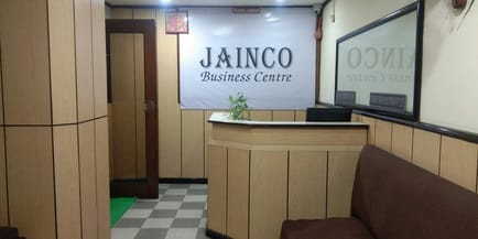 Image 1 of Jainco Business Centre PVT LTD - 43 palace court -1 Kyd Street - Kolkata