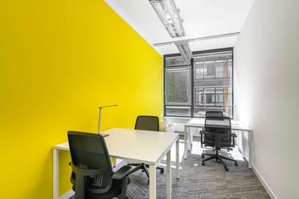 Image 4 of IWG (Regus) - Hanauer Landstrasse , 291b Frankfurt am Main, 60314 - Frankfurt