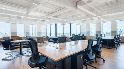 Image 1 of WeWork - 25 West 45th Street, NY 10036 - New York