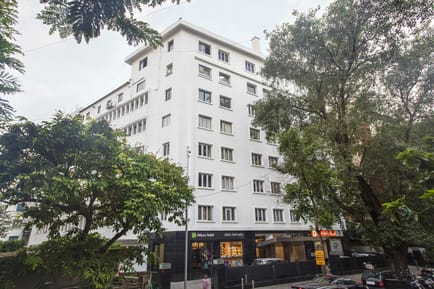 Image 1 of Apeejay Business Centre - Apeejay House, 3 Dinshaw Vaccha Road, Churchgate, 400 020 - Mumbai
