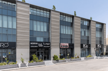 Image 1 of Regus - Nawaf Square - Anas Ibn Malek Street, 13524 - Riyadh