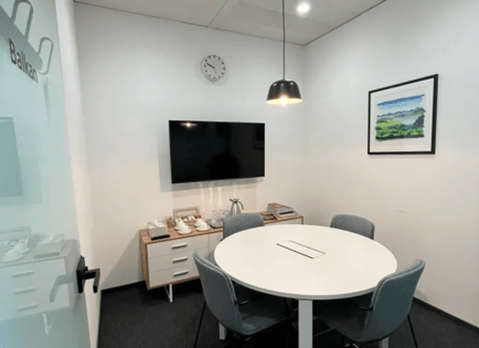 Image 2 of IWG (Regus) - Sofia European Trade Centre - 115 K Tsarigradsko Shose Boulevard, 1784 - Sofia