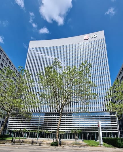 Image 1 of Ecos Office Centres - 3-5 Alfred Herrhausen Allee, 65760 - Eschborn