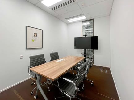 Image 13 of IWG (Regus) - 33 Le Duan Street - Ho Chi Minh City