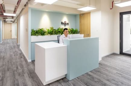 Image 2 of IWG (Regus) - 21 Vo Truong Toan Street, 711070 - Ho Chi Minh City