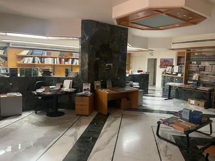 Image 9 of International Publishers - Karam Building - 22 Pasteur - Sassine Square, VGW8 - Beirut