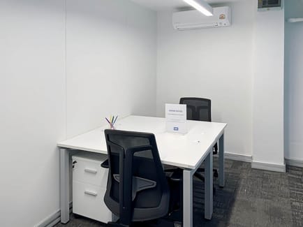 Image 7 of IWG (Regus) - Blue Chips Building - 139 Soi Thong Lor 10, 10110 - Bangkok