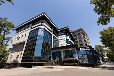 Image 2 of C-Space - 1 Chust Street, 1100077 - Tashkent