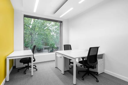 Image 4 of IWG (regus) - Tour de Lyon - 77 Rue de Lyon, 1203 - Geneva
