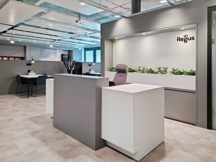 Image 2 of IWG (Regus) - 4a Schanzenstrasse, 3008 - Bern