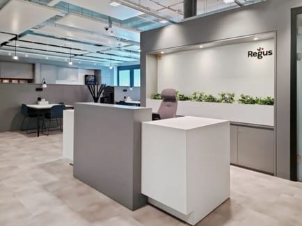 Image 2 of IWG (Regus) - 4a Schanzenstrasse, 3008 - Bern
