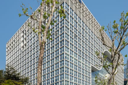 Image 5 of IWG (Spaces) - Autoway Tower - 417 Yeongdong-daero, 06182 - Seoul