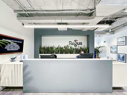 Image 2 of Regus - Edificio 12 - 2 Ronda de Poniente, 28760 - Madrid