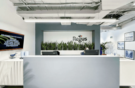 Image 4 of Regus - Edificio 12 - 2 Ronda de Poniente, 28760 - Madrid