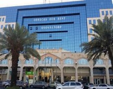 Image 3 of Servcorp - Abu Ouf Plaza Center - Bani Harithah, 42313 - Madinah