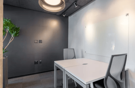 Image 3 of IWG (Regus) - Doxford International - 4 Admiral Way, SR3 - Sunderland