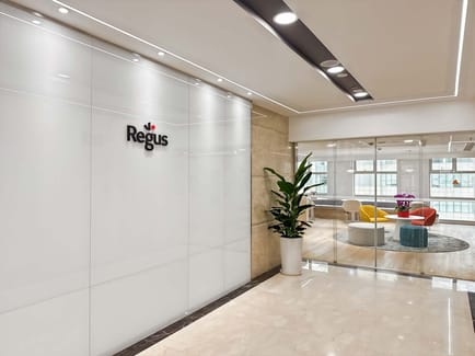 Image 11 of IWG (Regus) - Asia Building - No.663 Jiujiang Road, 200001 -  Huangpu