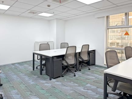 Image 7 of IWG (Regus) - Asia Building - No.663 Jiujiang Road, 200001 -  Huangpu