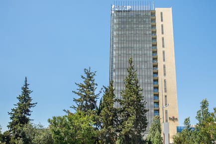 Image 1 of IWG (Regus) - Gati Tower - 3 Kiryat HaMada St, 9100800 - Jerusalem
