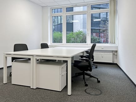 Image 14 of Regus - Kohlgartenstr. 11,Ground Floor