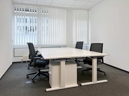 Image 7 of Regus - Kohlgartenstr. 11,Ground Floor