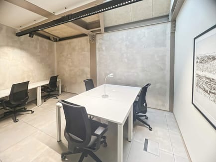 Image 12 of Regus - Rua das Fontainhas, 86