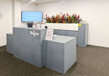 Image 2 of Regus - 2 rue Lafayette