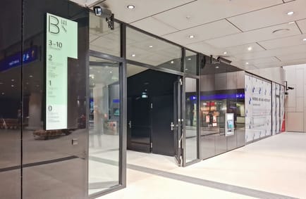 Image 12 of Spaces - Julius-Tandler-Platz 3