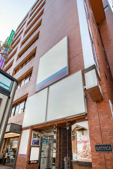 Image 1 of Openoffice - Nukariya Building 6F,1-16-20 Minami Ikebukuro,Toshima-ku