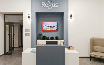 Image 12 of Regus - Vágóhíd u. 2.