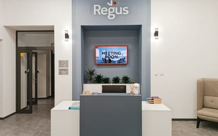 Image 2 of Regus - Vágóhíd u. 2.