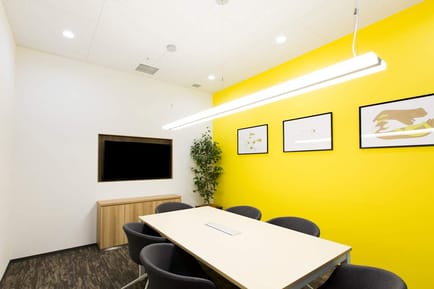 Image 1 of Regus - 17-1 Koyamachi, Aoi-ku,Shizuoka-shi, Shizuoka Aoi Tower 1F